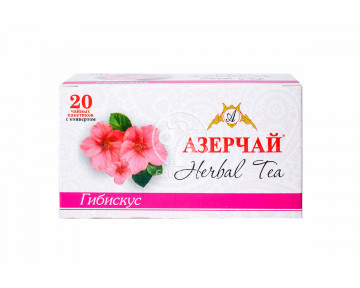 Азерчай травяной "Гибискус" 20 пакетиков